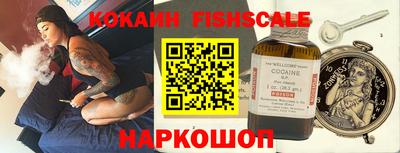 гашиш Пыть-Ях