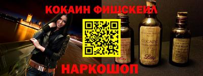 гашиш Пыть-Ях