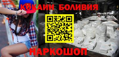 дистиллят марихуана Пушкино