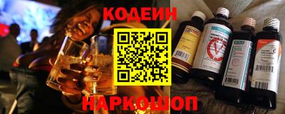 сатива Пугачёв