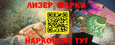 сатива Пугачёв