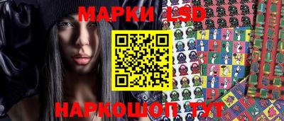 дистиллят марихуана Пушкино
