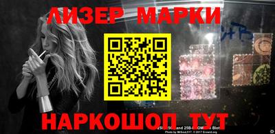дистиллят марихуана Пушкино