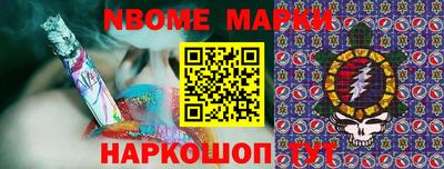 гашиш Пыть-Ях
