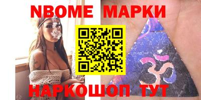 сатива Пугачёв