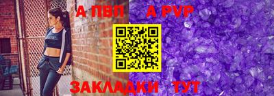дистиллят марихуана Пушкино