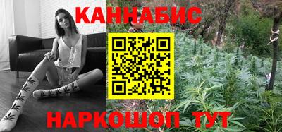 сатива Пугачёв