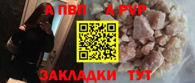 гашиш Пыть-Ях