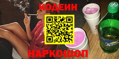 дистиллят марихуана Пушкино
