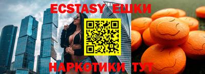 дистиллят марихуана Пушкино