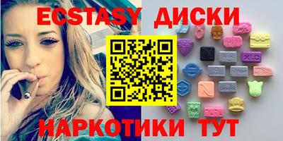 дистиллят марихуана Пушкино