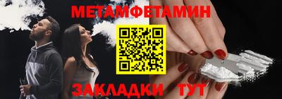 гашиш Пыть-Ях