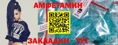 гашиш Пыть-Ях