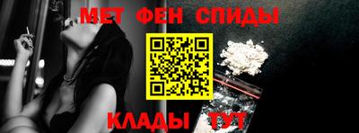 гашиш Пыть-Ях