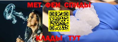 гашиш Пыть-Ях