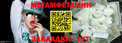 дистиллят марихуана Пушкино