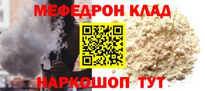 гашиш Пыть-Ях