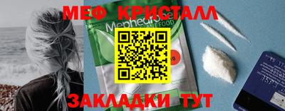 сатива Пугачёв