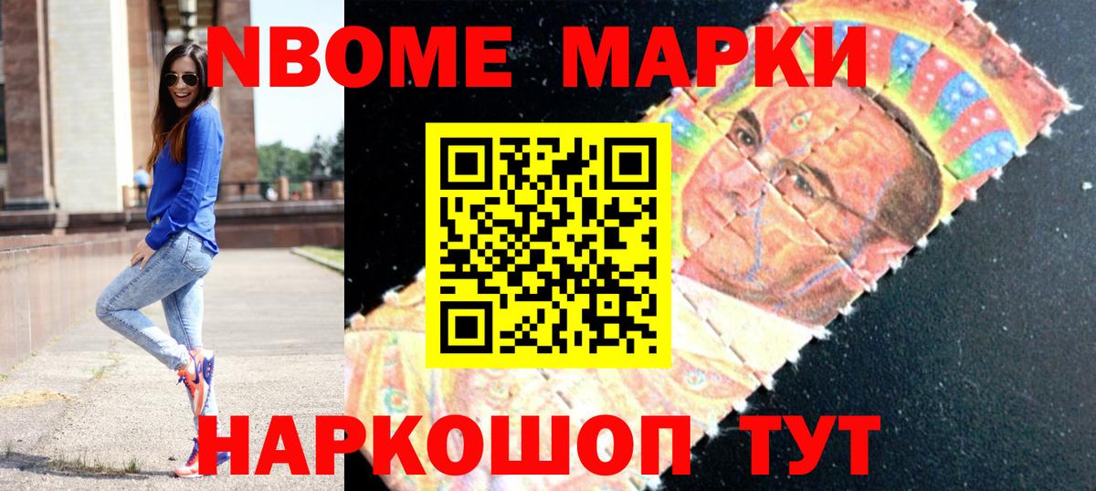 LSD-25 экстази  LSD-25 экстази кислота  Лсд 25 экстази ecstasy  Вход с VPN  Прохладный 